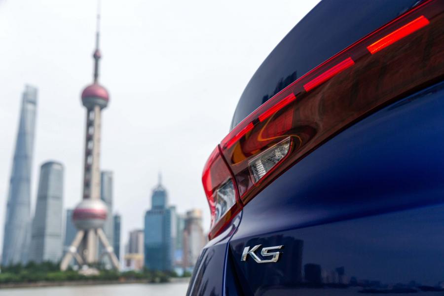 Детали экстерьера Kia K5 GT-Line 2020 года  (CN) (фото 12 из 15)